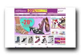 screenshot de www.chaussures-desmazieres.fr