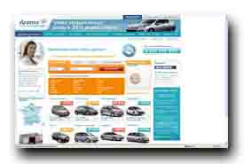 screenshot de www.aramisauto.com