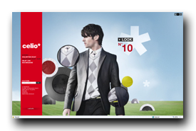 screenshot de www.celio.com