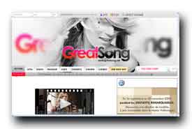 screenshot de www.greatsong.net