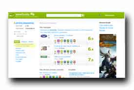 screenshot de www.mesgouts.fr